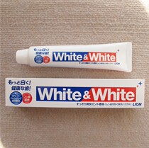 August 19th Beijing spot Japan LION King enzyme fluoride toothpaste yellow whitening tone fresh 150g