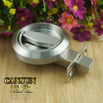 The lock lock is the lock lock of the lock lock through the lock channel fire - lock anti - wind lock