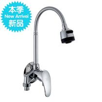 Small ceramic basin Home improvement surface plate open pipe Hotel front wall mixing valve Hot and cold water faucet washbasin