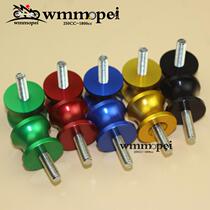 Suitable for Kawasaki little Ninja NINJA250 NINJA300 Z250 SL CNC modified starting nail screw