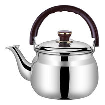 Luxury titanium piano sound kettle Big mouth sound kettle Stainless steel kettle Kettle Induction cooker is available