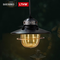 BAREBONES United States North Bang Garden Light Outdoor Portable Camping Tent Camping Light Iron Atmosphere Light Waterproof