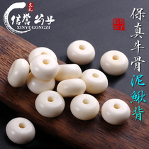 New Fidelity Ox Bone Loach Back Loach Beads Pearl Star Moon Bodhi Bead Handstring Bracelet DIY Accessories