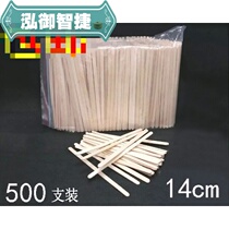 Wooden COFFEE STIRRER 1000 pcs Disposable Wooden COFFEE STIRRER Wooden STIRRER 14CM
