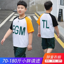 12-year-old fat boy short sleeve suit big fat boy summer clothing cotton boy boy 2021 summer fat child suit