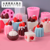 Xin macaron mold handmade candle mold diy scented candle blueberry strawberry mold candle diy