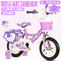 Childrens bicycle girl princess 3-year-old girl bicycle two three four five-year-old childrens bicycle young child girl treasure 2