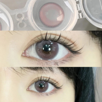 Water Powder Crystal Mei Pupil Half Year Throwing Small Diameter Month Throwing 2021 New Belt Degrees Season Throwing official Enchantment JL