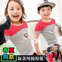 2021 summer kindergarten Garden clothing cotton British style childrens class clothes sportswear set for primary school uniforms