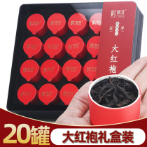 Dahongpao gift box 20 cans 2021 new tea Wuyi tea strong-flavor oolong tea rock tea small paper canned