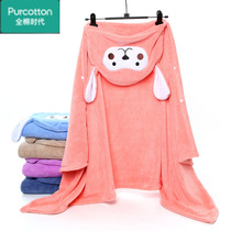 Cotton era bath towel hooded cloak absorbent towel clothing baby cotton quick-drying swimming bathrobe bath beach towel