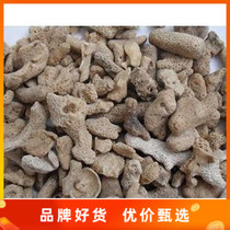 Fish tank aquarium turtle cylinder with cushion material adjustable PH value natural sand 500g Bulk Five catties 15