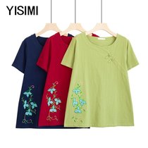 2021 Summer new middle aged woman Fat Mom National Wind Embroidered Short Sleeve T-shirt Woman Mid-Year 200 Catcan Wear