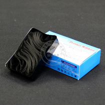 Love Pson M188D Core Xprinter XP-C76II ERC39 38 Printer Ink ribbon Core Bar