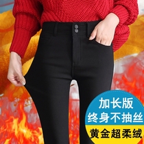 Wear thick autumn and winter new high waist tight little feet black pants and thin cotton pants