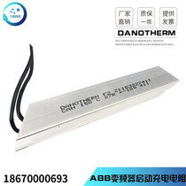 ABB inverter start charging resistor F2 Z1153227411 CAH 150C 27R -10% 411