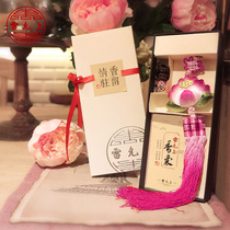 Shanghai preferred Specialty Products (preferred hand gift): Lei Yun Shangxiang stay in the sachet (Beauty powder)