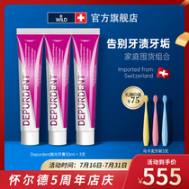 Dr Wild Switzerland imported depurdent polishing toothpaste Affordable package