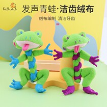 Pet Dog Sounding Toy Dodging Artifact Grinding Teeth Self Hi Teddy Koji Puppy Alone Fun Dog Toy