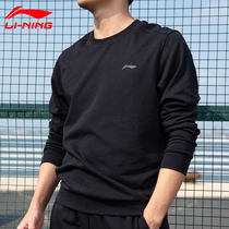 Li Ning sweater mens pullover 2021 autumn and winter black loose casual round neck plus velvet padded sports coat