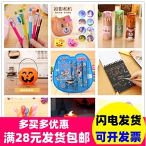 Yiwu small goods Birthday gifts Small gifts Creative childrens rewards Kindergarten children practical students batch of Wukong merchants