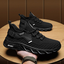 Spring 2021 New Flying Weaving Net Running Mens Shoes Trend Joker Youth Sports Leisure Black trendy shoes