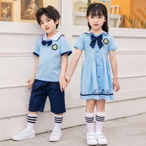 Kindergarten Garden clothes Summer School Childrens college Wind school Suit Summer Clothing Suit Sports Class childrens choral performance Out of service