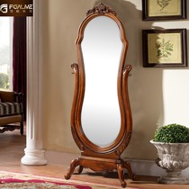 Fan Gemeiju American wearing mirror European solid wood floor mirror female full body bedroom carving fitting mirror adjustable