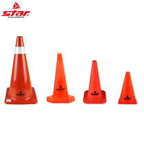 Star Star Authentic Football Equipment Training Equipment Triangle Cone Logo Bucket Basketball Ice Cream Cartridge Roller Skating Barrier