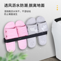 Bathroom trailer rack Wall Wall non-perforated bathroom door rear storage artifact toilet drain hanger storage rack