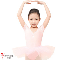 Danshi Ge dance costume childrens gymnastics uniform ballet practice 8630 ballet short sleeve small gauze skirt