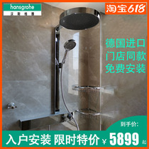 German imports Hansgja oversize 360 Contextual Rain 26224007 26225007 Constant temperature mirror Rain shower shower