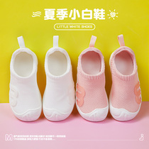 Happy Mary Baby Shoes Spring and Summer Baby Soft Soft Soft Soft Soft Soft Body Steps Children Start School Small White Shoes