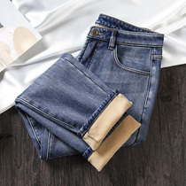 2021 - Fall and Winter 2021 new plus jeans female loose straight tube Harlen pants thickened and thin - female pants