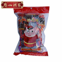 Guangzhou restaurant autumn style mixed pork preserved pork 500g hand letter gift bag dried meat jerky Guangdong specialty casual snacks