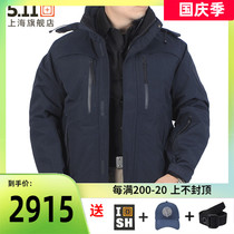 USA 5 11 Warriors on duty 48153 waterproof breathable detachable inner windbreaker windbreaker five-in-one jacket casual jacket