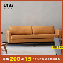 Uniju丨Italian-style three-seat sofa imported first-layer cowhide camel color simple leather living room brown Nordic