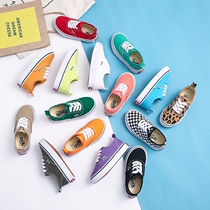 Children sails shoes 2021 Spring and autumn models Korean version Jane Yoyo boys girls shoes fashion low help casual lacing track and field shoes