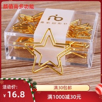 Gold star paper clip metal cartoon song Dont creative back needle chest card small pin clip clip