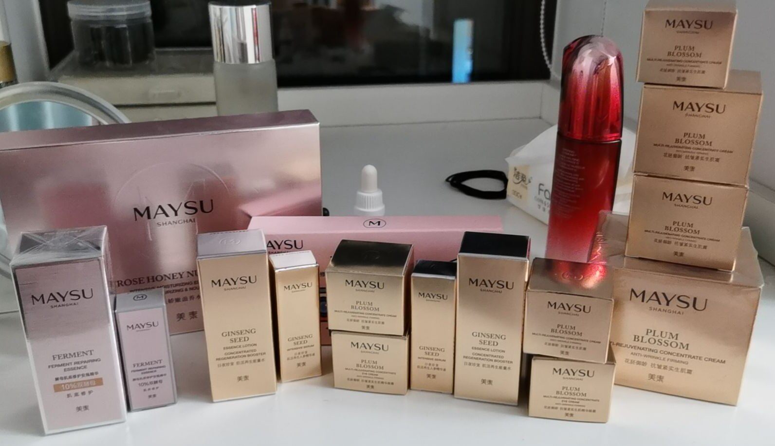 质量评测荷兰美素白金版的弊端乳液/面霜好不好用?怎么样呢?真相评测揭秘