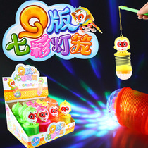 Child Cartoon Monkey Hand Small Lantern Projection Luminous Cute Toy Monkey Lantern Rainbow Circle Lantern