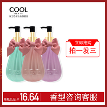 Body milk moisturizing moisturizing hydrating dry skin fragrance summer refreshing moisturizing lotion large powder bottle autumn and winter