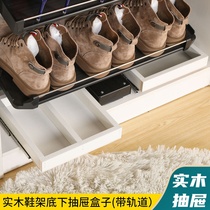 Shoe cabinet divider box drawer storage box grid drawer storage shoe polish shoe brush rack small drawer