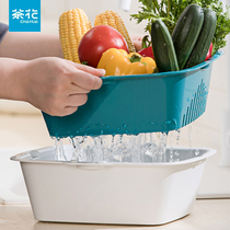  Camellia plastic fruit plate Living room coffee table double-layer vegetable washing drain basket kitchen household multi-function storage basket