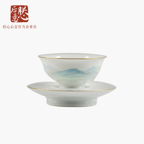 The Forbidden Citys Thousand Miles River Mountain Cup Handpainted Cup Creative Tea Cup Palace Wind Tea Set With Cover Bowl Holiday Gift 