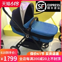 Good boy GB829 827 828 youth version Swan baby stroller lightweight can sit and lie folding sleeping basket shock absorber