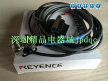 Original KEYENCE Keenz photoelectric switch PX-H71RZ PX-H71TZ fake one pay ten