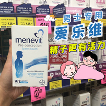 Australian Philharmonic Vimenevit mens compound Vitamin Elevit Mens Gestational Capsule Mentioning Sperm Quality