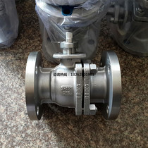 Q41F-150LB stainless steel American standard flanged ball valve Stainless steel 304 American standard 150 lb flanged ball valve 15-150
