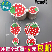 Size red strawberry cardboard jewelry packaging cardboard Hairband rubber band without printing tag a bundle of about 200